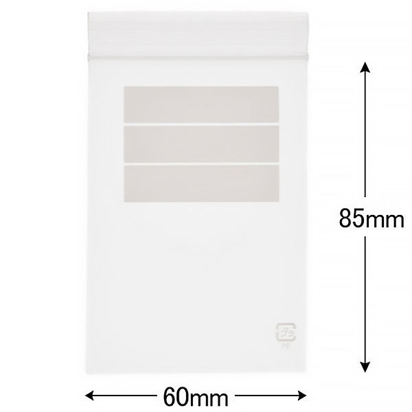 アスクルオリジナル　チャック袋（マット印刷）　0.05mm厚　A8　60mm×85mm　書き込み欄付き　1袋（300枚入）  オリジナル