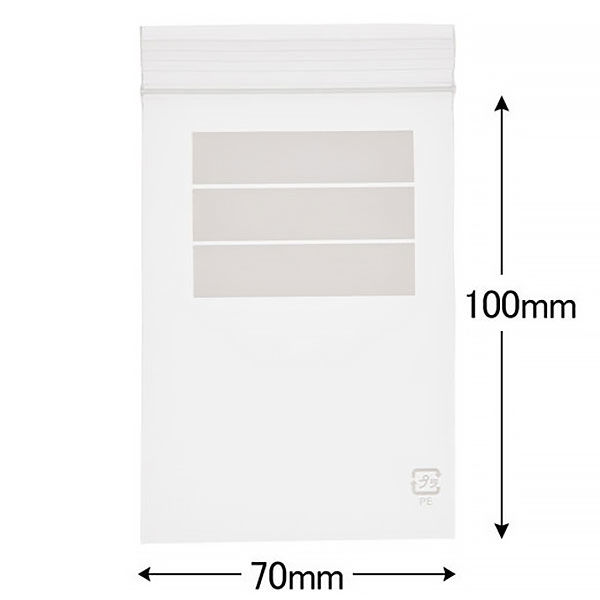 アスクルオリジナル　チャック袋（マット印刷）　0.05mm厚　B8　70mm×100mm　書き込み欄付き　1袋（200枚入）  オリジナル