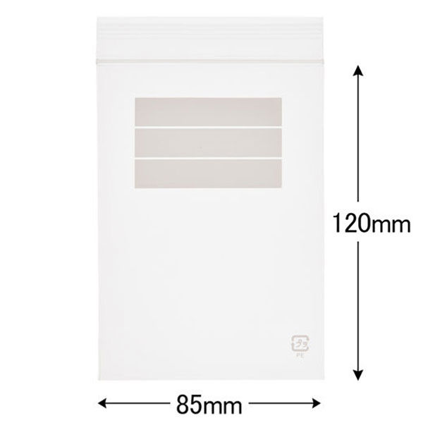 アスクルオリジナル　チャック袋（マット印刷）　0.05mm厚　A7　85mm×120mm　書き込み欄付き　1袋（200枚入）  オリジナル