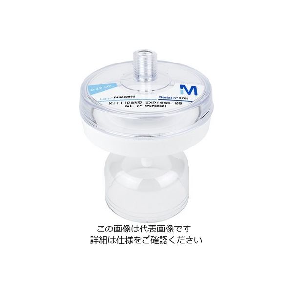 メルク 超純水製造装置用最終フィルターmillipak Express20 MPGP020 01 1個 2-7089-06（直送品）