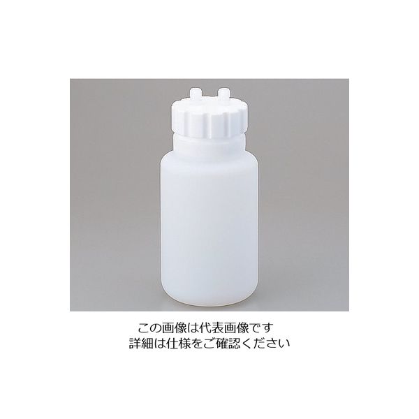 フロンケミカル 大型広口瓶 30L NR-1501-04Y 1個 1-4972-04（直送品）