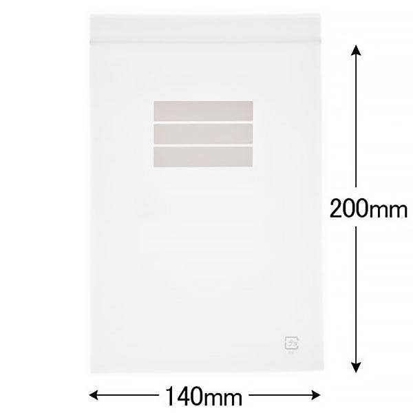 アスクルオリジナル　チャック袋（マット印刷）　0.05mm厚　B6　140mm×200mm　書き込み欄付き　1袋（100枚入）  オリジナル