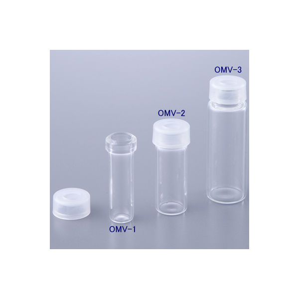 マルエム ミクロバイアル 1.5mL OMV-2 1ケース(100本) 1-1884-02（直送品）