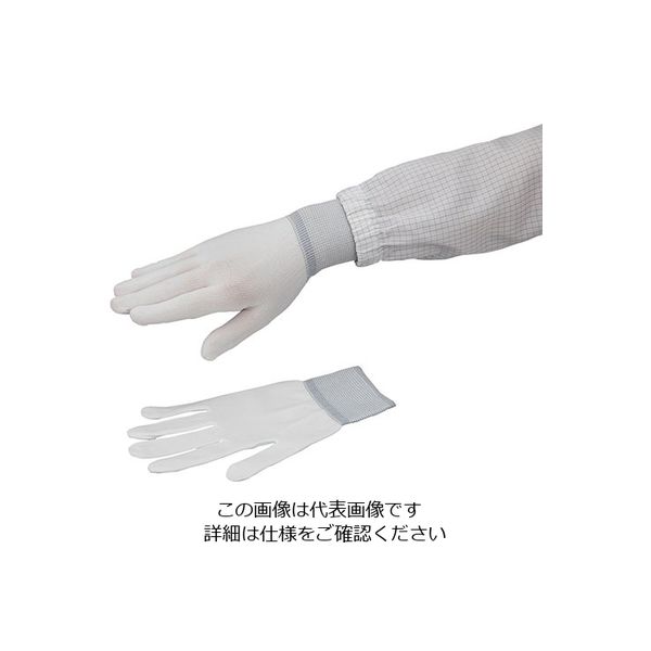 アズワン アズピュアインナー手袋 指先有り LL 10双 1-4294-04 1袋(10双)（直送品）