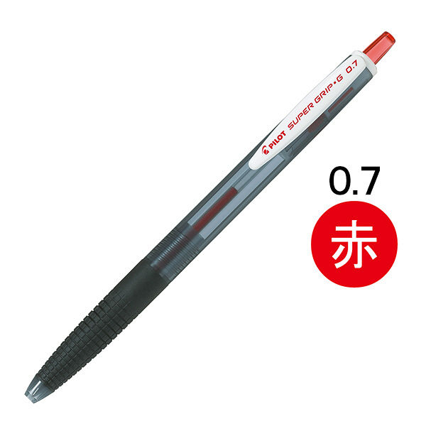 油性ボールペン スーパーグリップGノック式 0.7mm 赤インク BSGK‐10F