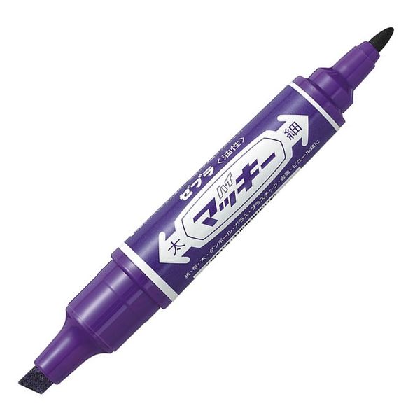 ハイマッキー 太字/細字 紫 油性ペン MO-150-MC-PU ゼブラ - アスクル