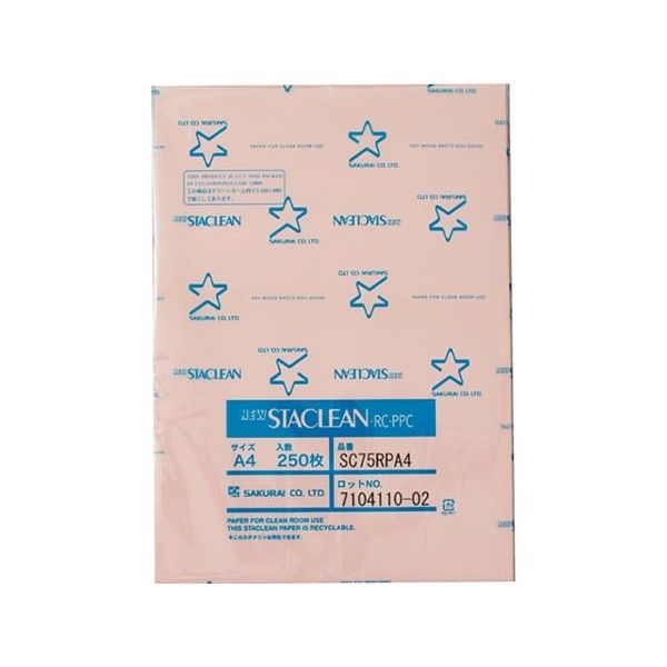 桜井 無塵紙ニュースタクリン 1箱(250枚×10冊入) SC75RP A4P 1箱(2500枚) 6-8240-02（直送品）