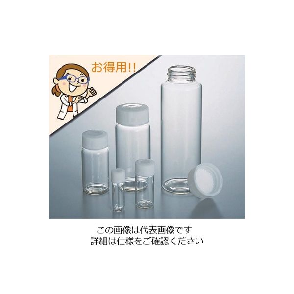 アズワン ラボランスクリュー管瓶 110mL 50+5本入 No.8 1箱(55個) 9-852-10（直送品）