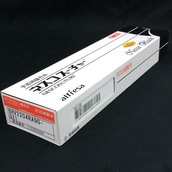 PROLENE 6-0 プロリーン縫合糸（針付）非吸収性縫合糸 - 救急/衛生用品