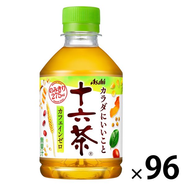 アサヒ飲料 十六茶 275ml 1セット（96本）