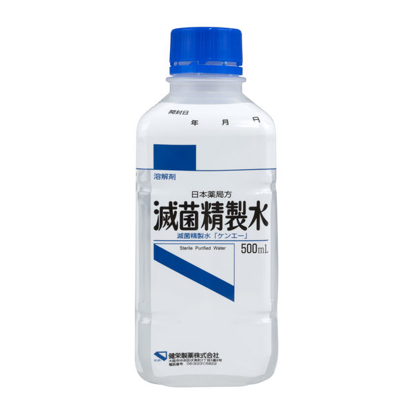 健栄製薬 滅菌精製水「ケンエー」 （500mL/減容ボトル） 0249 1本