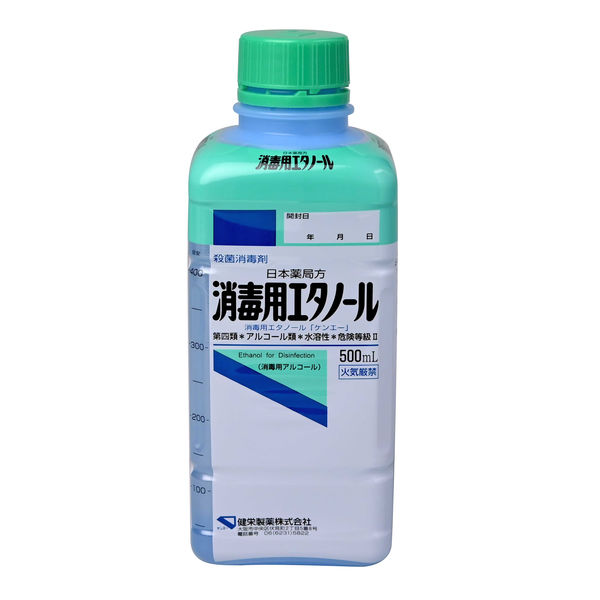 健栄製薬 消毒用エタノール（減容ボトル） 500mL 0621【医療用医薬品 ...