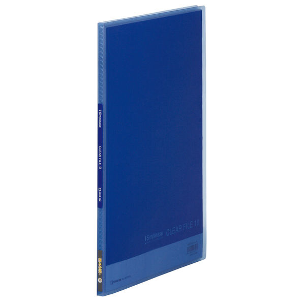 キングジム　クリアーファイル　シンプリーズ　固定式　10ポケット　コバルトブルー　186TSPHコハ　1箱（10冊入）