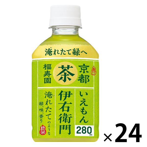 サントリー 伊右衛門（冷温兼用）280ml 1箱（24本入）