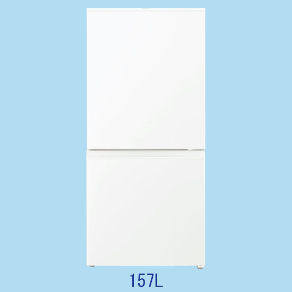 AQUA（アクア） 片開き2ドア冷蔵庫 157L AQR-16F（W）