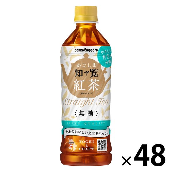 ポッカサッポロ かごしま知覧紅茶無糖 520ml 1セット（48本）