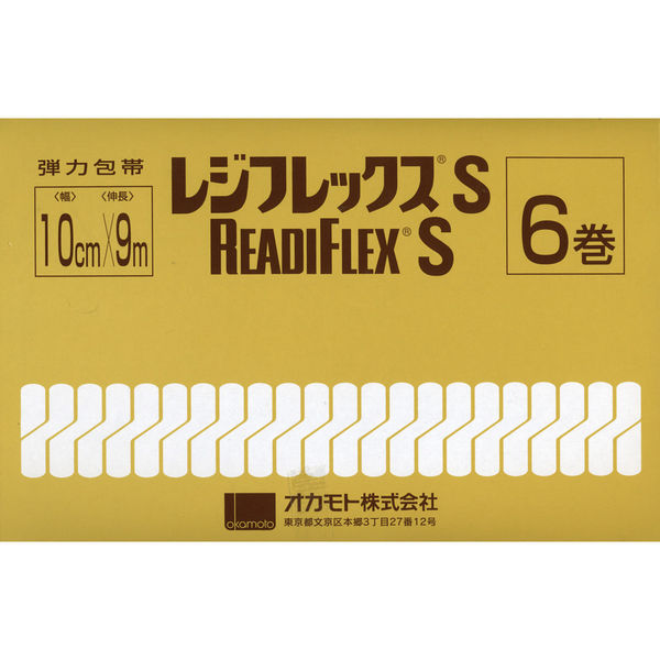 弾力包帯レジフレックスS 10cm×9m 1箱（6巻入） （取寄1週間