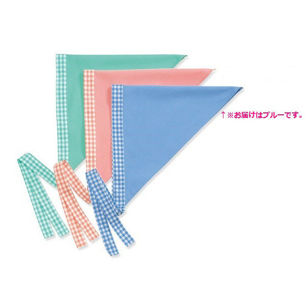 ヤギコーポレーション ユニフィット 介護ユニフォーム 三角巾 レディス OP418 ブルー X 1枚（取寄品）
