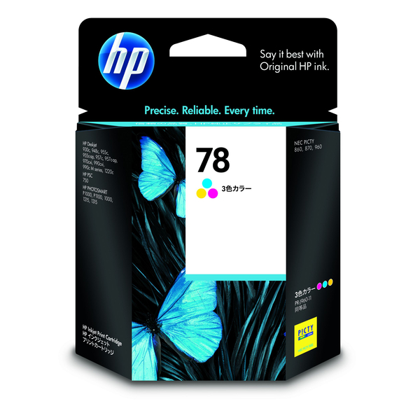 HP 純正 インクカートリッジ HP78 3色カラー C6578DA#003 - アスクル