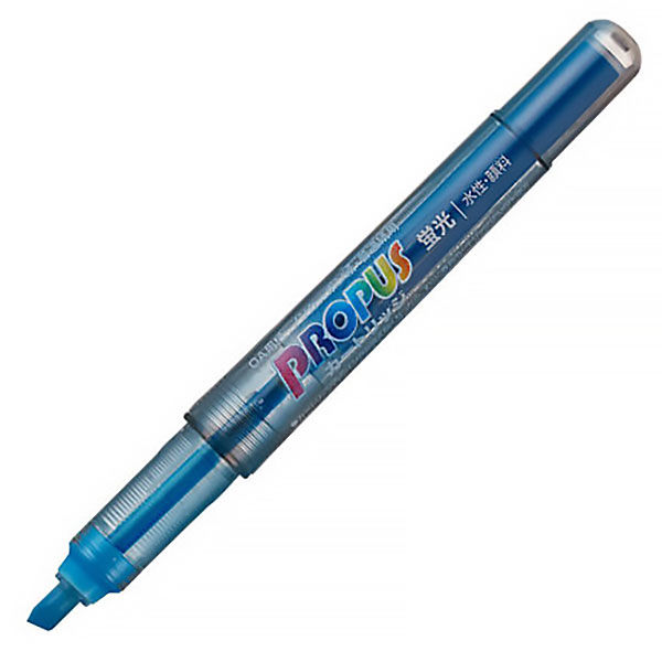 三菱鉛筆（uni） 蛍光ペン プロパス 空色 PUS155.48 - アスクル