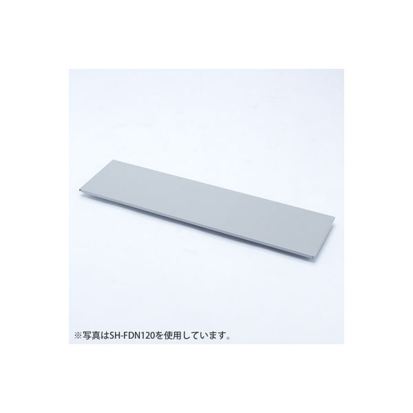 【アウトレット】サンワサプライ　中棚　SH-FDシリーズ　SH-FD1070用　ライトグレー　SH-FDN100　（直送品）