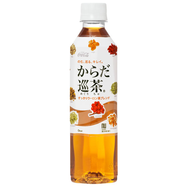 【ブレンド茶】　からだ巡茶　410ml　1セット（48本）