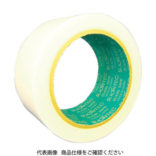 マクセル スリオン 床養生用フロアテープ50mm ホワイト 344002-WH-00-50X50 1巻 351-8850（直送品）