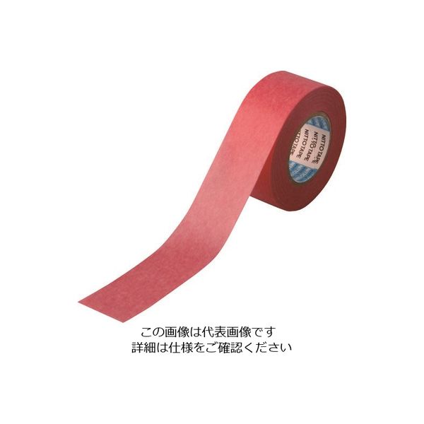 日東電工 日東 マスキングテープ ペイントクイーン No.727 24mm×18m 赤色 NO727-24 1セット(5巻) 258-6711（直送品）