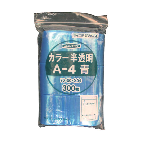 生産日本社 セイニチ　「ユニパック」　Ａー４　青　70×50×0.04 A-4-CB 1袋(300枚) 366-7189