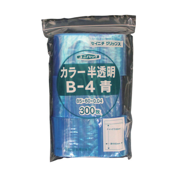 同梱 セイニチ チャック付ポリ袋 ユニパック Bー4 半透明青 縦85×横60