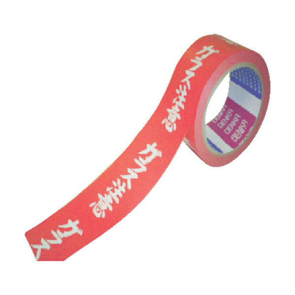 デンカ（Denka） デンカ カラリヤンラベル ガラス注意 595CLABEL-3 1巻（25m） 290-9880（直送品）