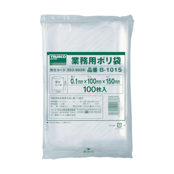 トラスコ中山 TRUSCO 厚手ポリ袋 縦150X横100Xt0.1 透明 (100枚入) B-1015 1袋(100枚) 353-9628（直送品）