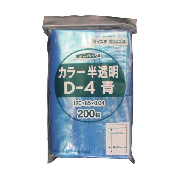 生産日本社 セイニチ　「ユニパック」　Ｄー４　青　１２０×８５×０．０４　２０ D-4-CB 1袋(200枚) 366-7367