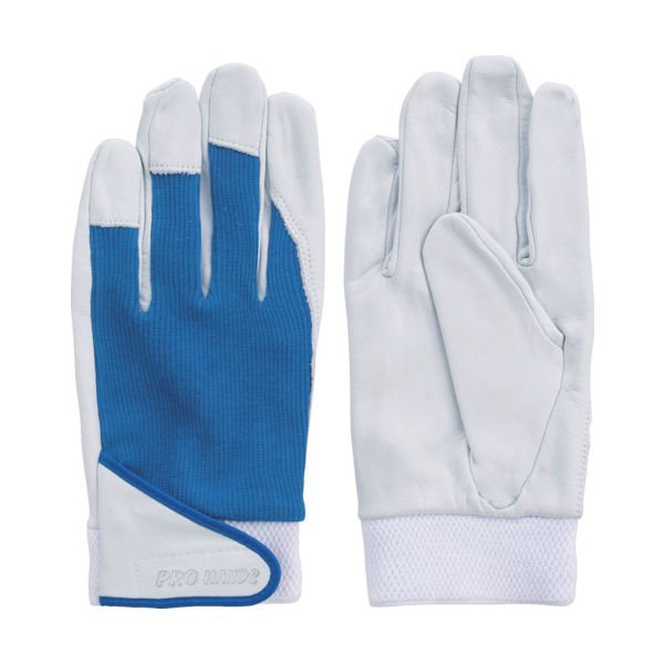 富士グローブ 国産牛本革手袋 PHー301 ブルー 5271 1双 334-5106（直送品）