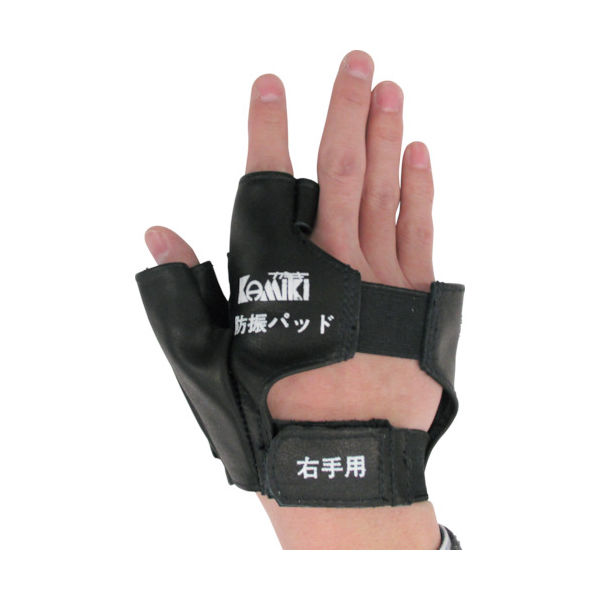 カミキ 防振パッド 右専用 TP-1R 1枚 273-5407（直送品）