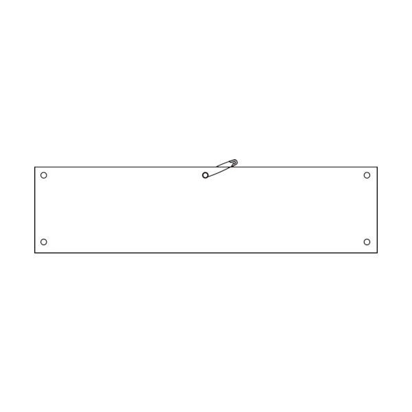 日本緑十字社 緑十字 ビニール製腕章 白無地タイプ 腕章ー100(白) 90×360mm 軟質エンビ 140101 1枚 371-9553（直送品）
