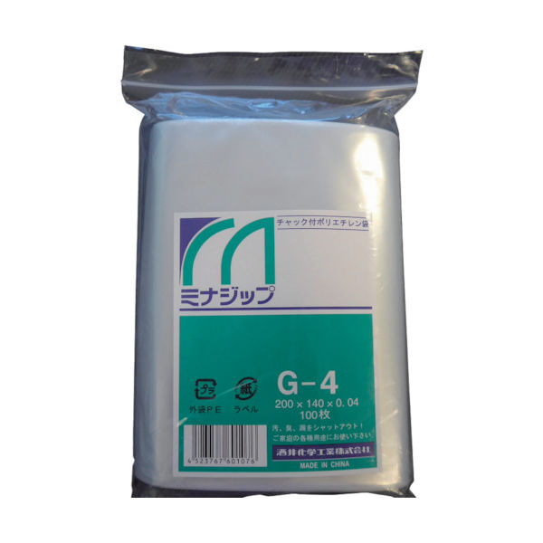 酒井化学工業 ミナ チャック付ポリエチレン袋 「ミナジップ」Gー4 (100枚入) MZG-4 1袋(100枚) 000-8273（直送品）