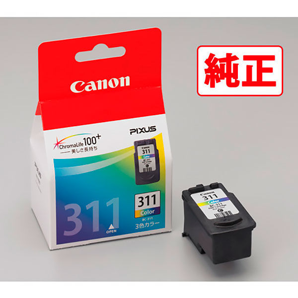 HY2256 取付期限2019年9月/2016年1月Canon キャノン純正インクカートリッジ BC-310 BC-311 　2個セット　現状品　06172