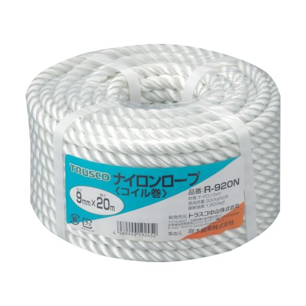トラスコ中山 TRUSCO ナイロンロープ 3つ打 線径9mmX長さ20m R-920N 1巻 511-2702（直送品）