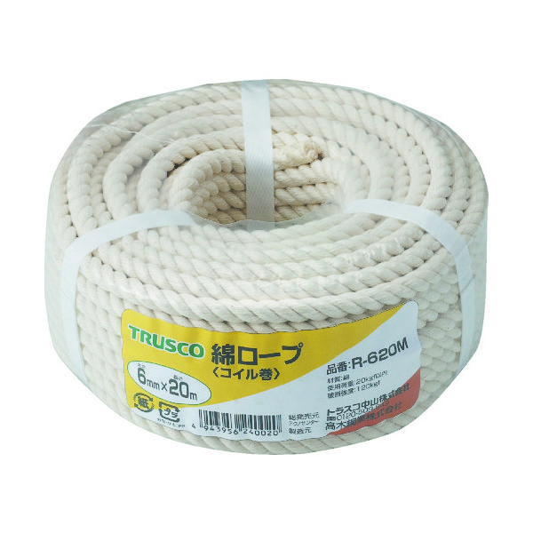 R-1230M TRUSCO 綿ロープ 3つ打 線径12mmX長さ30m - 塗料・塗装用具