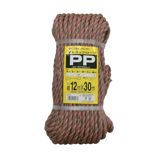 ユタカメイク ロープ PPトラックロープ(OB) 12×30 TRP6 1巻 367-7427（直送品）