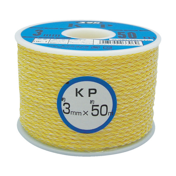 ユタカメイク ロープ KPロープボビン巻 3φ×50m RK-1 1巻 367-6587（直送品）