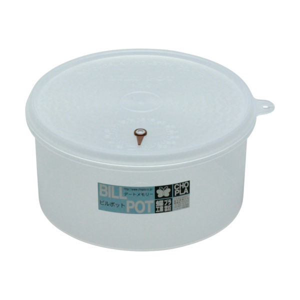 蝶プラ工業 蝶プラ ビルポット丸型No.4 280062 1個 309-1155（直送品）