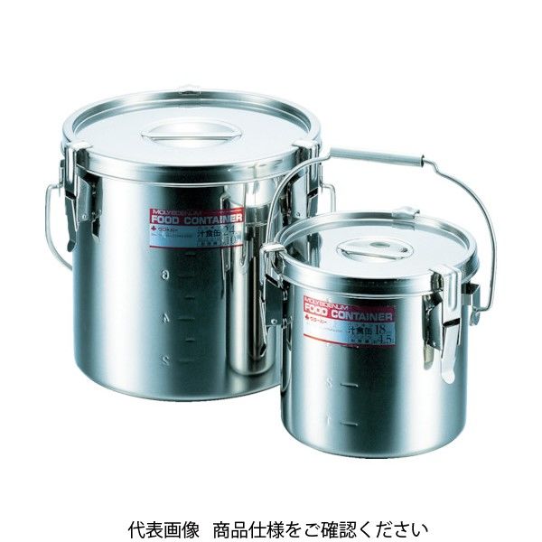 スギコ産業 スギコ モリブデンステンレスタンク 蓋付 210×210 7L 吊付 MST-21 1個 500-7372（直送品）