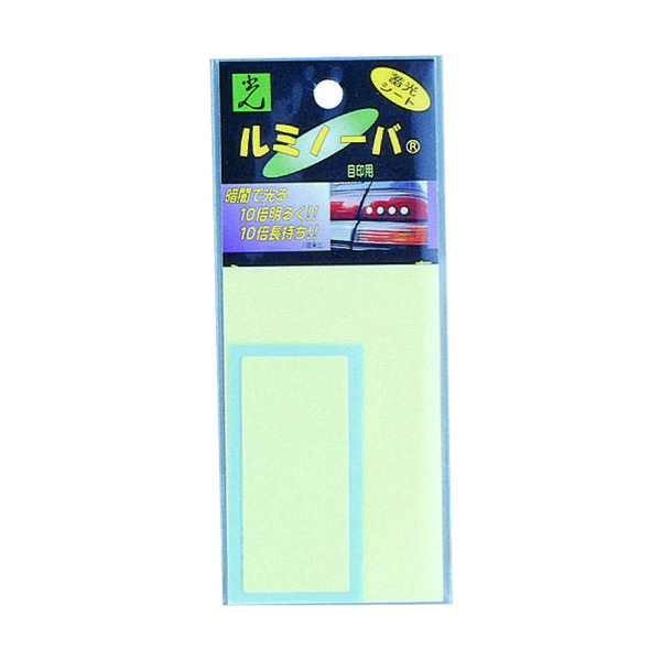 光（ヒカリ） 光 ルミノーバ LM