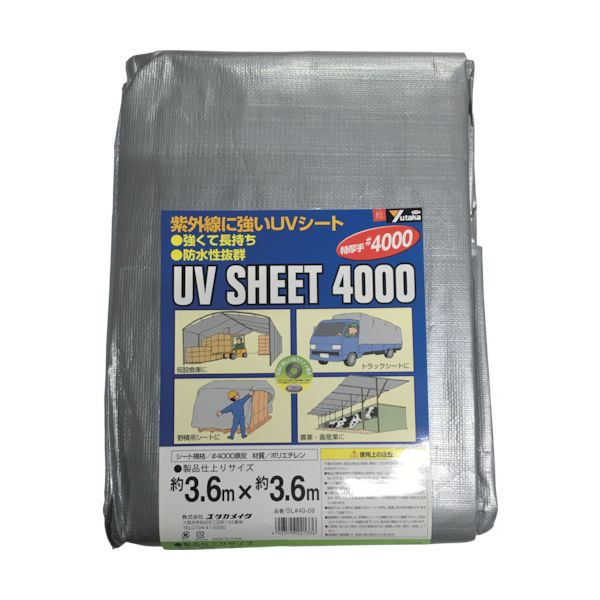 ユタカメイク シート #4000シルバーシート 3.6×3.6 SL40-09 1枚 ユタカメイク シート #4000シルバーシート 3.6×3.6 SL40-09 1枚