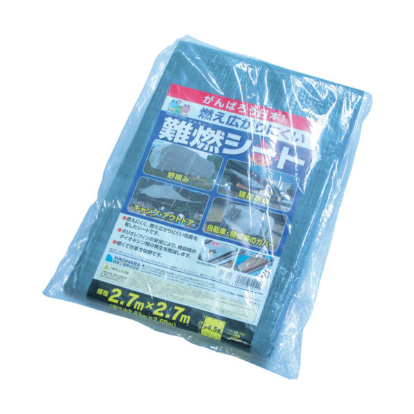 萩原工業 萩原 ターピー 難燃シート グレー (HC用小畳) 2.7m×2.7m NNS-2727 1枚 351-6695（直送品）