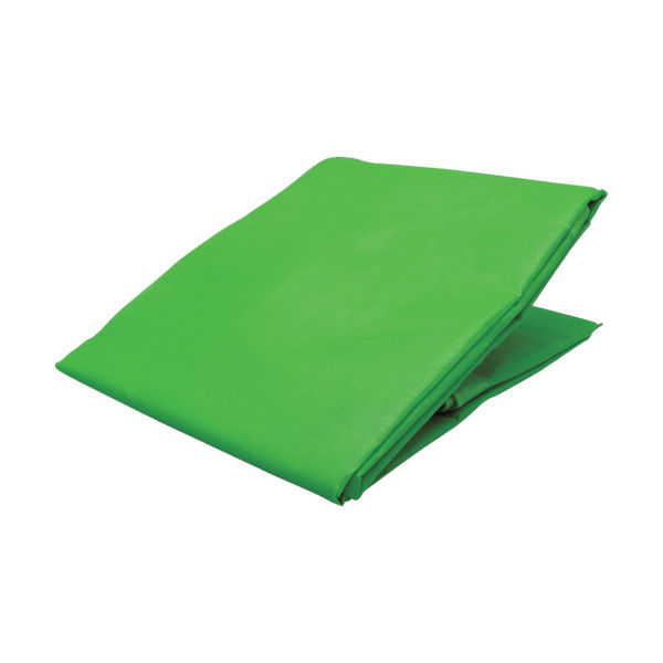 ユタカメイク 防炎メッシュシートコンパクト 1.8m×3.6m B-411 1枚 367-5131（直送品）