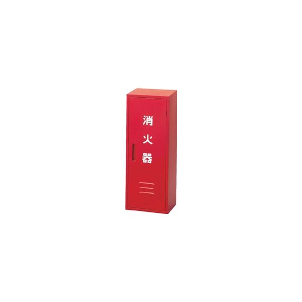 日本ドライケミカル ドライケミカル 消火器収納箱20型1本用 NBー