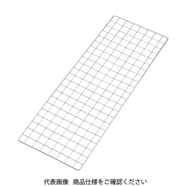 トラスコ中山 TRUSCO ステンレス製サイドネット 1700X235 SES-G1723 1枚(1個) 256-5412（直送品）